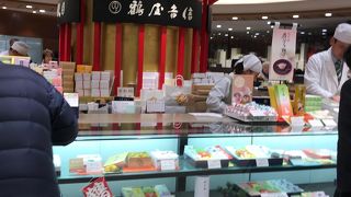 おいしい甘味を求めて