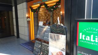 日本橋にあるイタリアン