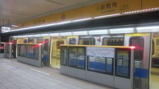 オレンジラインの南の終着駅です