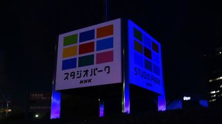 歴代のキャラクターを見て懐かしさが感じられました