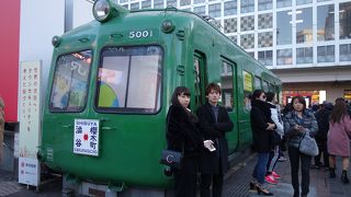 レトロな車両の案内所