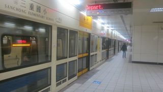 三重国小駅