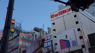 渋谷を代表する通りのひとつ