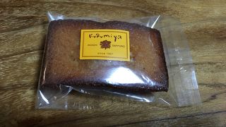 くるみや 明石駅店 