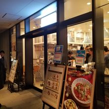 東京ソラマチ4階の可愛いカフェ By Rochefort ココノハ 東京スカイツリータウン ソラマチ店のクチコミ フォートラベル