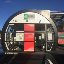 移転予定のBRT陸前高田駅