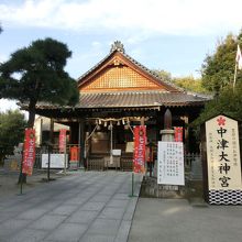 七五三の幟が華やぎを添えます