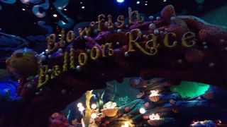 ブローフィッシュ バルーンレース