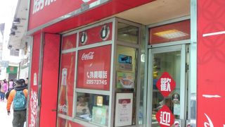 激込みで店内はざわざわ・・・・