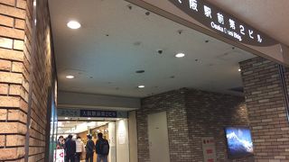 地下街がいきいきしています