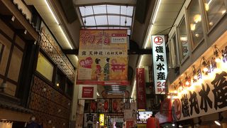 通りは活気がありました