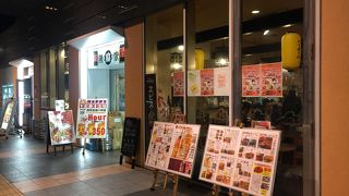 呑みでも食事でも