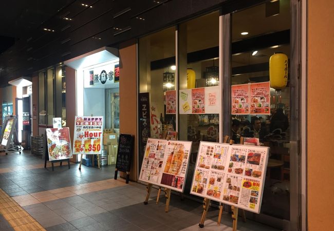 呑みでも食事でも