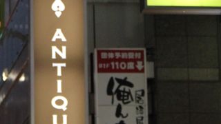 パンの種類が豊富