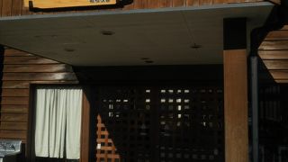 有名人も来店したお店