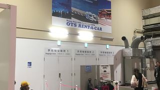 安いが不便。( ；∀；)