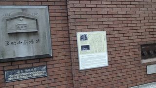 日本演劇の基礎が築かれた場所。