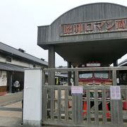 無料施設だけでも十分楽しめます