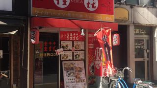 何十年ぶりかで