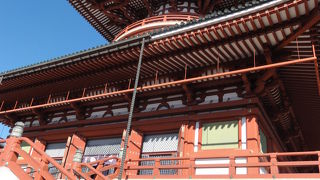 カラフルな不動明王