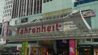 そんなに規模は大きくない