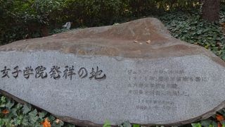 今もあこがれの学校でしょう。