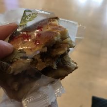 見た目からして木ノ実がギッシリ！