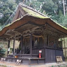 新井神社