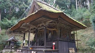 新井神社