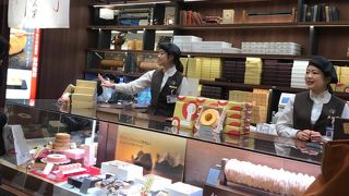 2種からチョイス