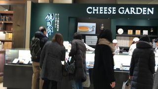 チーズケーキはおいしい