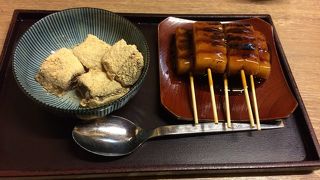 みたらし団子が有名な甘味処