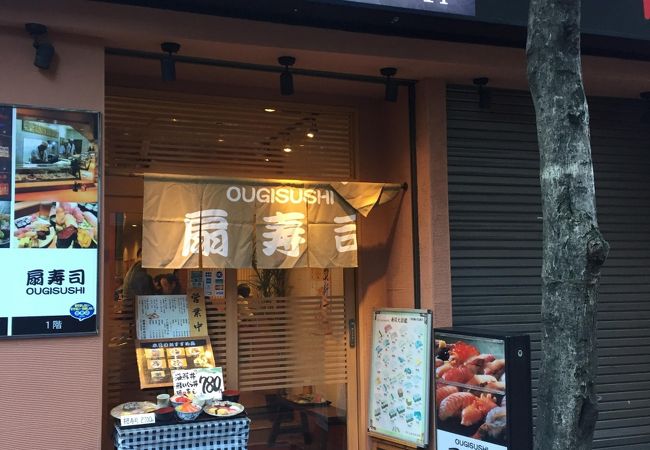 新宿にあって良心的な値段でいただけるお寿司屋さんといった印象です