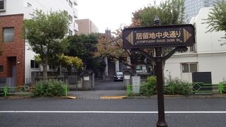 たくさんの当時の名残の場所が見られる。