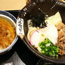 お友達は1350円のセットを