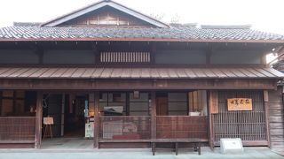 三国の豪商の御宅 ♪