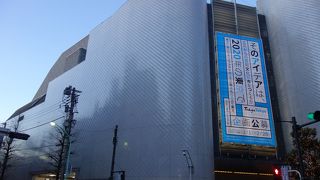 芸術を中心とした総合施設