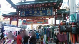 甘栗がおいしい