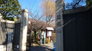 眼病平癒の観世音