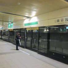 グリーンラインホームの様子