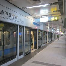 ブルーラインホームの様子