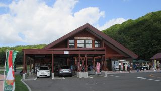 ジェラートが美味しい