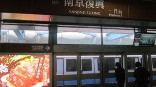 グリーンラインとブラウンラインとの接続駅となっています