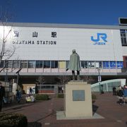 岡山観光の拠点駅