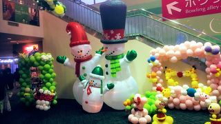 杉乃井ホテルアミューズメントスポット