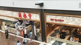 マリーナベイサンズ内の店舗
