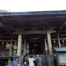 那智山青岸渡寺