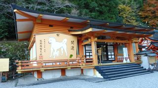 熊野三山の一つです