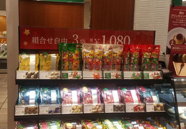 モロゾフ 京急上大岡店 クチコミ アクセス 営業時間 戸塚 いずみ野 港南台 フォートラベル モロゾフ 京急上大岡店 クチコミ アクセス 営業時間 戸塚 いずみ野 港南台 フォートラベル