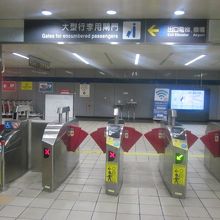 大きな荷物を携行されている方はこちらから…